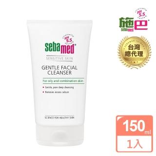 【SEBAMED 施巴】深層淨透潔面露150ml(總代理)