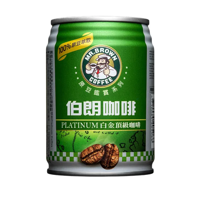 【金車/伯朗】原豆鑑賞系列x白金頂級咖啡240mlx24入/箱(有糖 )