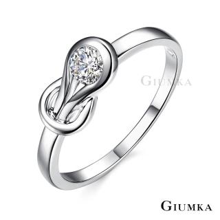 【GIUMKA】戒指．防小人尾戒．同心緣．銀色(新年禮物)