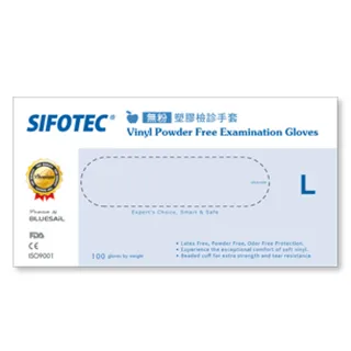【SIFOTEC】無粉PVC塑膠醫用檢診手套-L 1盒(100入/盒)