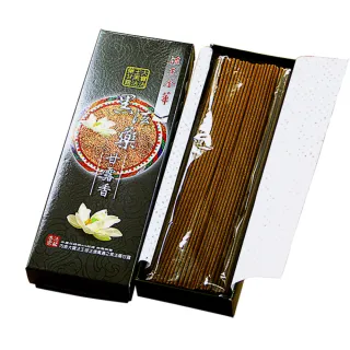 【法藏香雲】黑法藥甘露開運薰香-七寸臥香(2盒入)