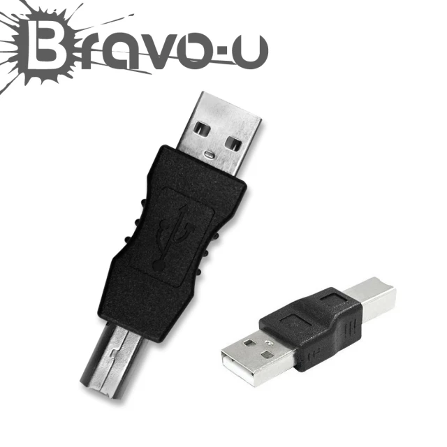 【Bravo-u】USB 2.0 A公對B公 印表機轉接頭