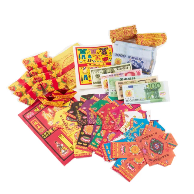 【金發財金紙】有衣有錢組-福衣巾衣元寶含冥國台幣五合一幣(金紙 -普渡超渡法會必用)