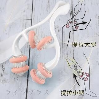 舒壓系-腿部按摩器-2入組