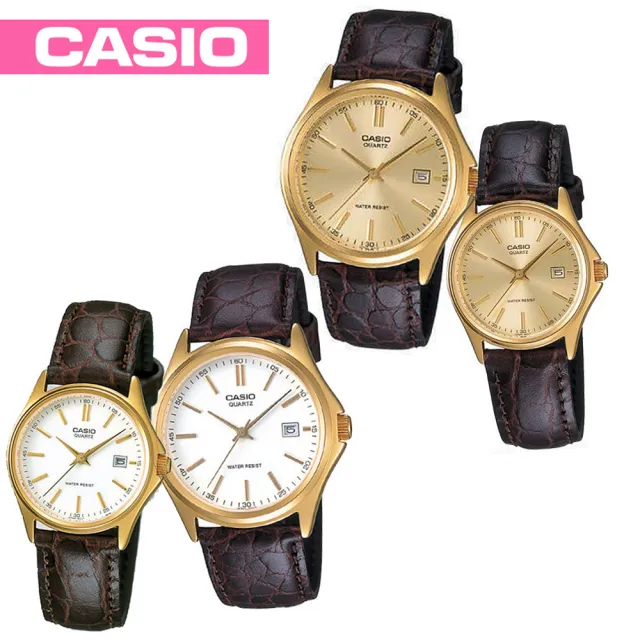 【CASIO 卡西歐】送禮首選-貴氣時尚皮革情侶對錶款(MTP-1183Q+LTP-1183Q)