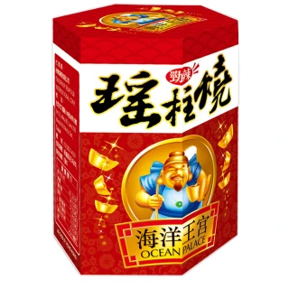 【幸福小胖】海洋王宮瑤柱燒6罐送燒汁鮑魚一罐(辣味/120g/罐)