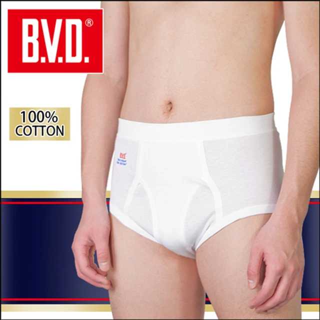 【BVD】100% 純棉針織男三角褲(白色 9件組)
