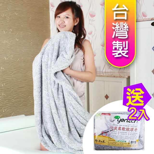 HongYew 鴻宇 500織 SUPIMA匹馬棉 四件式兩