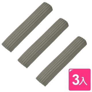 【Hold拖】免沾手膠棉拖把替換頭(3入)