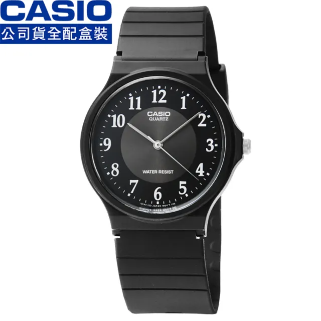 【CASIO】日系卡西歐薄型石英錶-黑(MQ-24-1B3 全配盒裝)