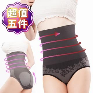 【JS嚴選】臺灣製特選竹炭雙層加壓超高腰緹花平腹三角褲(5件組)