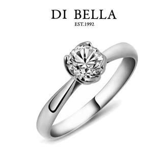 【DI BELLA】迷戀頂級完美車工0.30克拉鑽戒