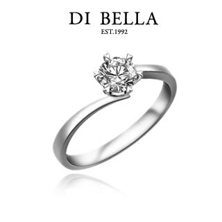 【DI BELLA】擁有頂級完美車工0.30克拉鑽戒
