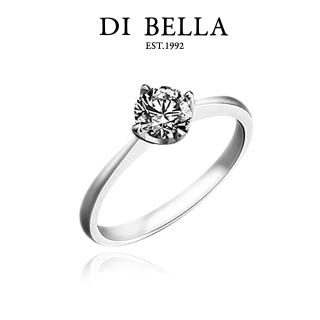 【DI BELLA】繁星頂級完美車工0.30克拉鑽戒