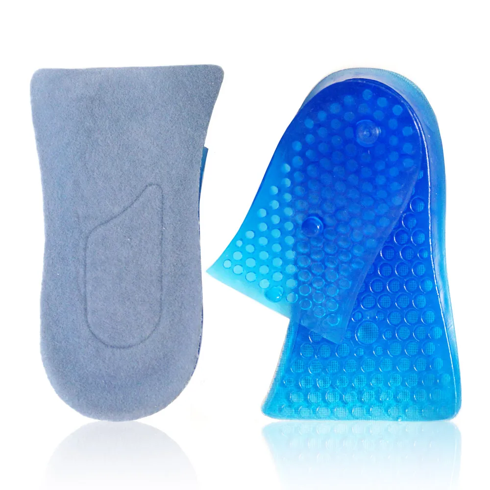 【足的美形】任選 - 藍色矽膠雙層增高半墊(1雙)