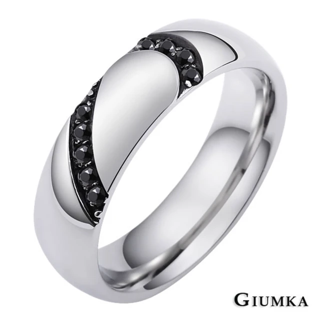 【GIUMKA】戒指．對戒．遇見真愛．銀色(情人節禮物)