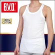 【BVD】100% 純棉背心內衣(9件組)