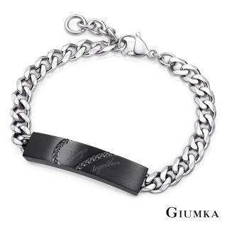【GIUMKA】情侶 手環 心動記憶手鍊 雙12限定 白鋼手鍊 MH03020(黑色款)