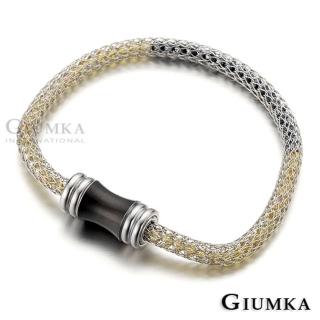 【GIUMKA】手鍊．情侶．彩虹橋．黑(情人節禮物)