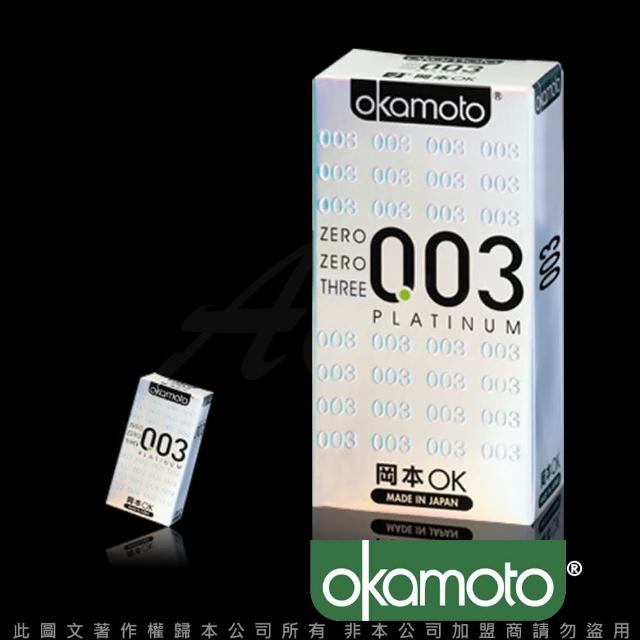 【Okamoto岡本】PLATINUM 白金極薄保險套6入/盒(情趣職人)