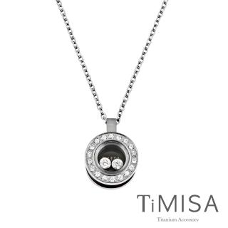【TiMISA】轉動幸福-精巧版 純鈦項鍊(E)