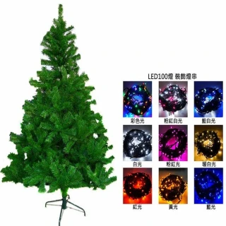 【摩達客】台灣製-10尺/10呎-300cm豪華版綠聖誕樹(不含飾品/含100燈LED燈6串/附跳機控制器)