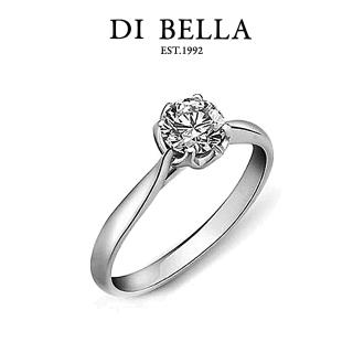 【DI BELLA】浪漫頂級完美車工0.30克拉鑽戒