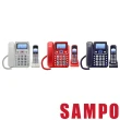 【SAMPO 聲寶】2.4GHz高頻數位無線電話(CT-W1304DL)