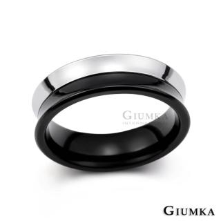 【GIUMKA】戒指．對戒．獨一無二．黑(情人節禮物)