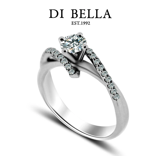 【DI BELLA】嫉妒八心八箭0.30克拉鑽戒