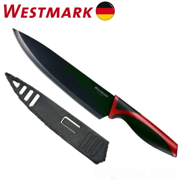 【德國WESTMARK】高碳鋼主廚刀(含刀套)