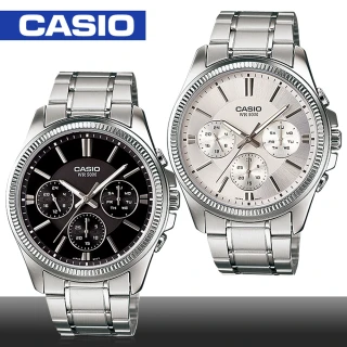 【CASIO 卡西歐系列】送禮首選-三眼經典紳士男錶(MTP-1375D)