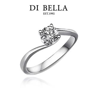 【DI BELLA】挑逗頂級完美車工0.30克拉鑽戒
