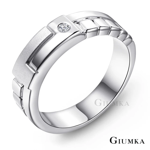 【GIUMKA】戒指．對戒．幾何戀曲．銀色．寬(情人節禮物)