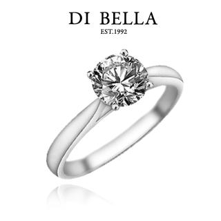 【DI BELLA】奢華頂級完美車工0.30克拉鑽戒
