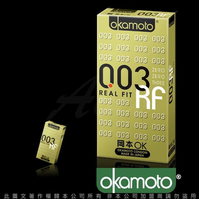 【Okamoto岡本】RF極薄貼身保險套6入/盒(情趣職人)