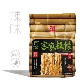 【阿舍食堂】客家板條「辣味」(5包入475g)