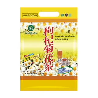 【薌園】枸杞菊花茶x1袋(10gX18入/袋)