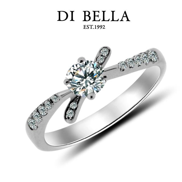 【DI BELLA】TRUTH 0.30克拉奢華完美鑽戒