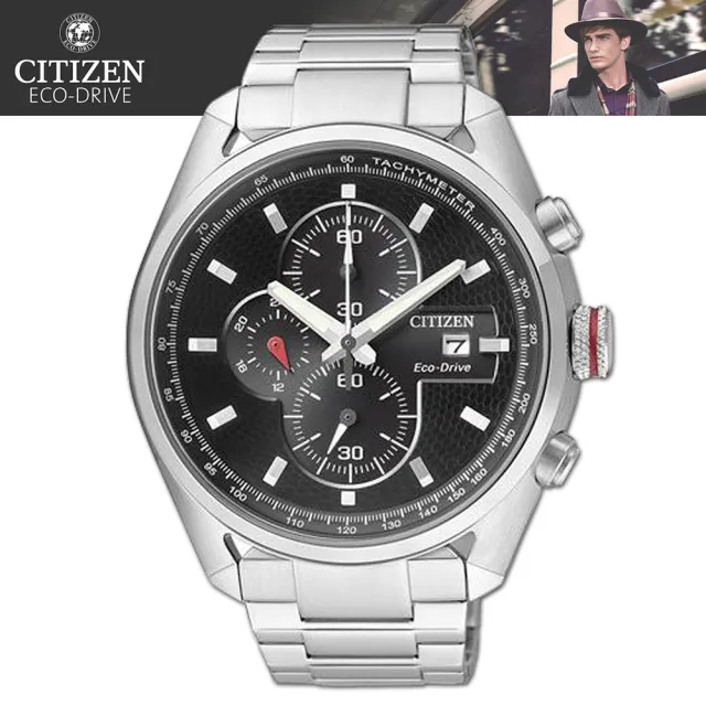 【CITIZEN 星辰】光動能三眼計時男錶(CA0360-58E)