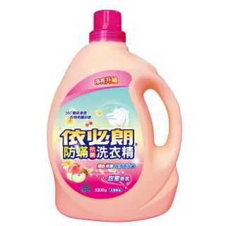 【依必朗】甜蜜香氛防蹣抗菌洗衣精3200g*4瓶(買2瓶送2瓶)