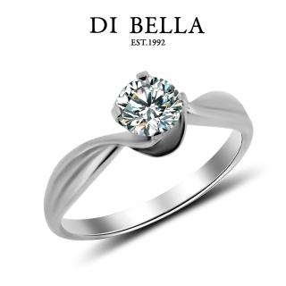 【DI BELLA】狂豔喜悅 頂級完美車工0.30克拉鑽戒