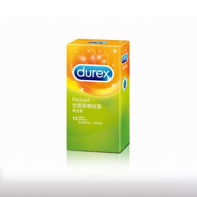 【Durex杜蕾斯】螺紋型保險套12入/盒(情趣職人)