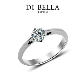 【DI BELLA】憐愛 0.50克拉F/VS2八心八箭美鑽戒(50分)