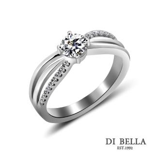 【DI BELLA】LUXURY 0.50克拉八心八箭完美車工美鑽戒