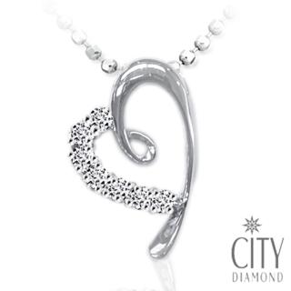 【City Diamond】『巴黎之心』15分鑽石項鍊(璀璨流光系列)
