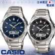 【CASIO 卡西歐 電波錶】六局電波太陽能多國語言腕錶(WVA-M640D 黑-藍)