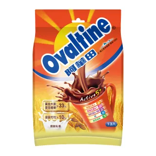 【阿華田】營養巧克力麥芽飲品x1袋(20gx13入/袋)