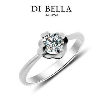 【DI BELLA】期待愛 頂級完美車工0.30克拉鑽戒