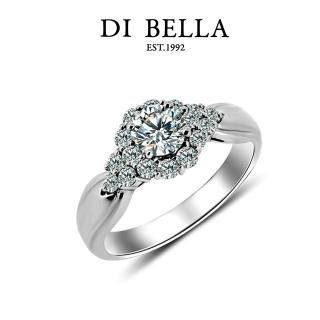 【DI BELLA】蔓延 0.50克拉F/VS2八心八箭美鑽戒(50分)